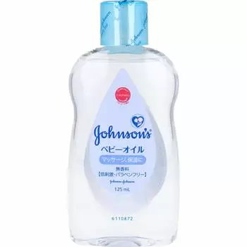 Детское масло Johnson Baby без запаха 125 мл [Mihama Tsusho]