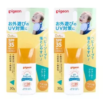 Детское молочко Pigeon UV Waterproof SPF35 30 г [Набор 2] PA+++ (2)