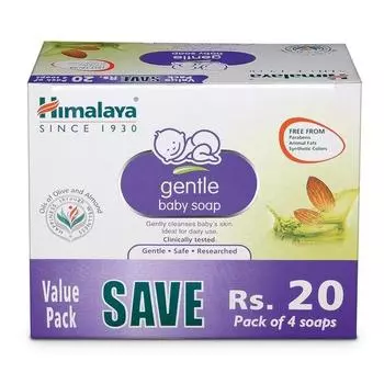 Детское мыло Himalaya Gentle, выгодная упаковка, 4 * 75 г