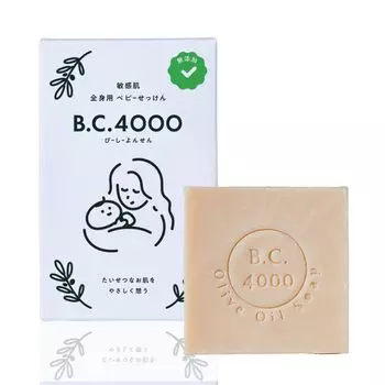 Детское Нет Нет Твердый Можно использовать на всем теле спецификация с использованием съедобных Для чувствительной Оливковое Оливковое масло 1 шт BC4000 Мыло, Сетка, Добавки, Мыло,