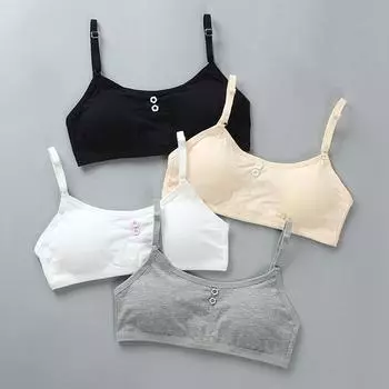 Детское нижнее белье бюстгальтер для девочек подростковый спортивный бюстгальтер топ из хлопка мягкий дышащий нижнее белье One Size абрикосовый
