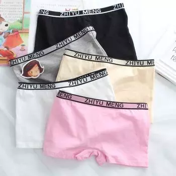 Детское нижнее белье, хлопковые трусики, нижнее белье, трусы для малышей, спортивные трусики, 8–15 лет one size белый