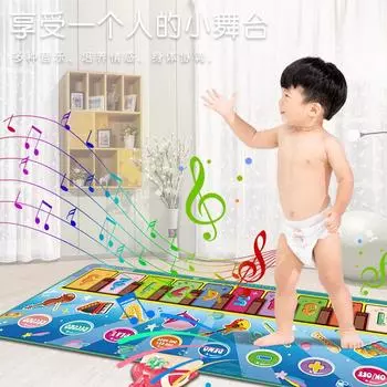 Детское одеяло для фортепианной музыки Одеяло для игры на пианино Многофункциональное игровое одеяло Детское танцевальное одеяло с функцией записи синий