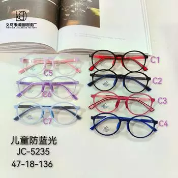 Детское оптическое зеркало с защитой от синего света, детские двухцветные защитные очки из силикона, противоскользящее плоское зеркало White Tablets