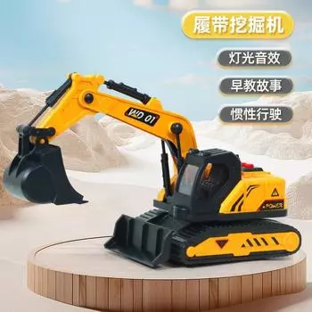 Детское освещение и музыка, инерционный строительный автомобиль, может рассказывать истории, звук и свет для раннего образования, симуляция экскаватора, игрушечная машинка