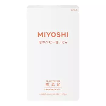 Детское пенящееся мыло Miyoshi, сменный блок 220 мл, 10 комплектов, без добавок (мыло без добавок)