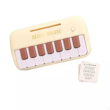 Детское пианино, электронная клавиатура, детское карманное пианино, легкий звуковой мюзикл для детей бежевый