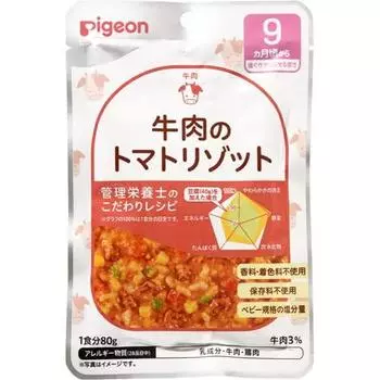 Детское питание Pigeon Рецепт R9 Говядина и томатный ризотто 80 г