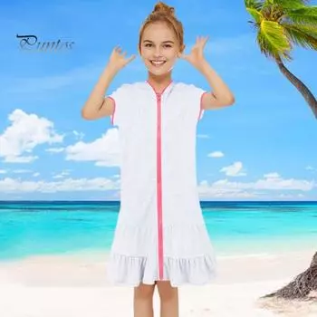 Детское пляжное платье с капюшоном, защита от солнца, рюшами, лоскутным подолом, сплошной цвет, застежка-молния, короткие рукава, плиссированные купальники для девочек, купальник для бассейна 150CM фиолетовый