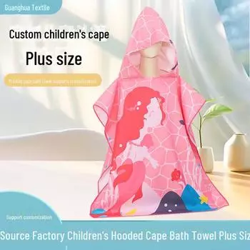 Детское полотенце-накидка из микрофибры с рисунком - большое, впитывающее и милое 70*150