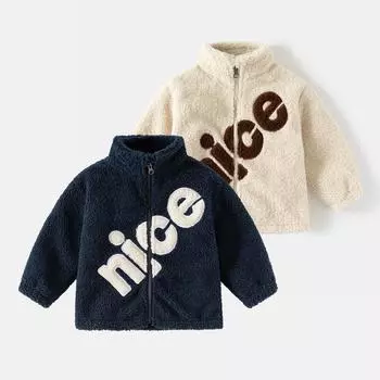 Детское повседневное толстое пальто осеннее теплое пальто для мальчиков и девочек 90cm