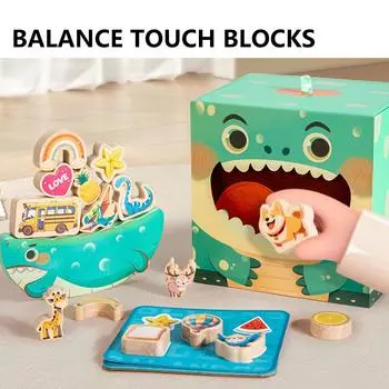 Детское раннее образование, образовательное построение баланса, интерактивные игрушки для родителей и детей One Size