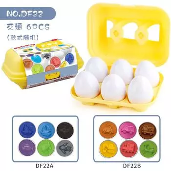 Детское раннее образование Умное яйцо Сопряжение Скрученное яйцо Когнитивное транспортное средство Форма Моделирование Яйцо Игрушка
