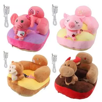 Детское сиденье, диван, мягкий плюш, удобные регулируемые углы, функция Bluetooth, присмотр за детьми Elephant