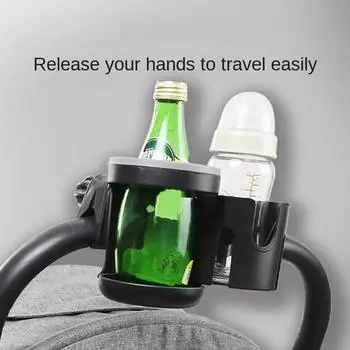 Детское сиденье для коляски Подстаканник Бутылка для воды Стакан для воды Двойной подстаканник Single Cup Holder