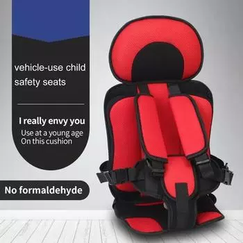 Детское сиденье, износостойкая сэндвич-сетка, регулируемая безопасность ребенка S