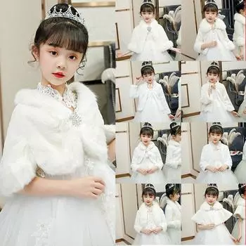 Детское свадебное вечернее платье с запахом из искусственного меха, болеро, накидка, свадебная шаль L