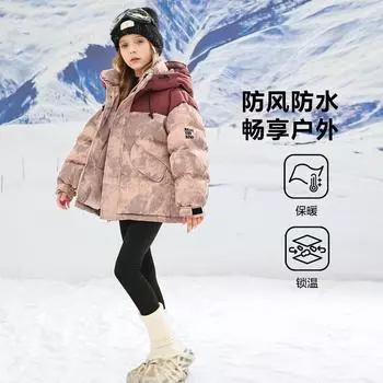 Детское теплое пальто: Модная толстая пуховая куртка на хлопковой подкладке для мальчиков и девочек Зима 120cm красный