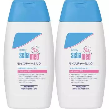 Детское увлажняющее молочко Sebamed 200 мл x 2 комплекта для тела, слабогипоаллергенное увлажняющее молочко для кожи, лосьон, сделано в Германии (Полный лосьон) Кислотный,