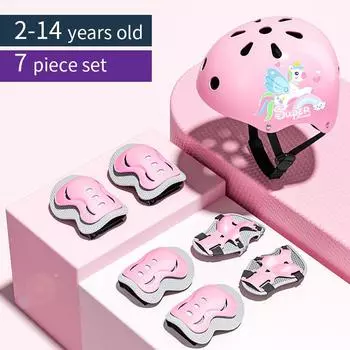 Детское защитное снаряжение шлем налокотники наколенники для девочек 3 4 5 6 7 8 9 10 11 12 лет мальчиков Подходит для катания на роликах и лыжах 2-14 year