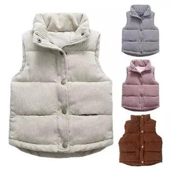 Детское зимнее пальто унисекс толстый жилет без рукавов застежка-молния и пуговицы утепленный однотонный 130cm бежевый