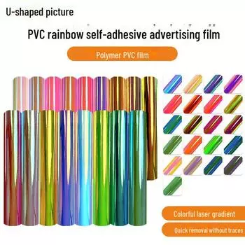Detu Gradient Rainbow Laser DIY виниловые наклейки 30,5x25 см - самоклеящаяся пленка для надписей CH11