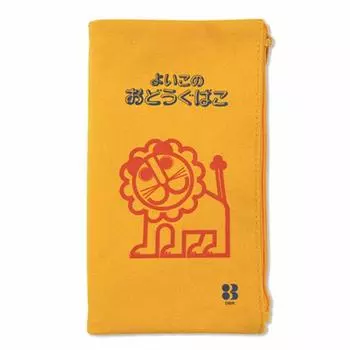 Devika Lion Pen Case W Zipper 044110