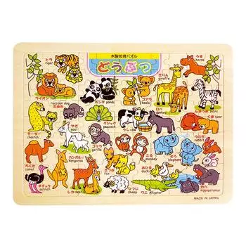 Devika Puzzle Wooden Educational Puzzle Animal 113003