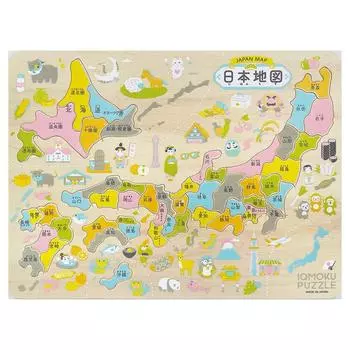 Devika Training Puzzle Ikumoku Wooden Educational Puzzle Japan Map 113012