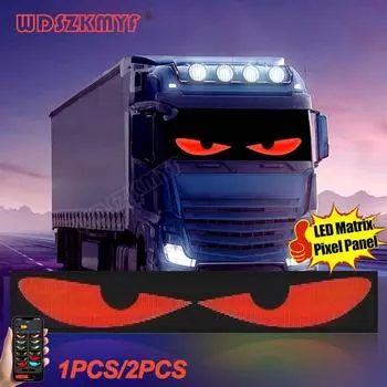 Devil s Eye Car LED Logo APP LED Matrix Pixel Panel Night Light DIY Programmable Flexible LED Display for Car Truck Accessories 1PCS