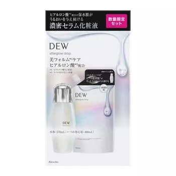 DEW Afterglow Drop Set B