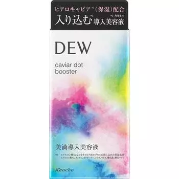 Dew Caviar Dot Booster 40 мл