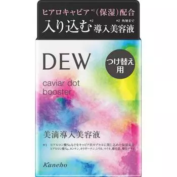 DEW Caviar Dot Booster Сменный блок 40 мл