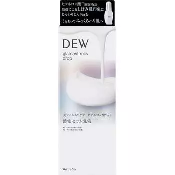 Dew Kanehou Cosmetics Dew Glamast Молочный лосьон 80 мл