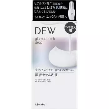 Dew Kanehou Cosmetics Dew Glass Mast Milk Powder Refill 80 мл