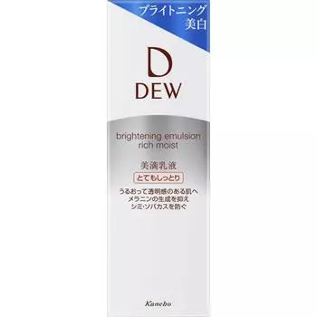 Dew Осветляющая эмульсия Супер Увлажнение 100 мл