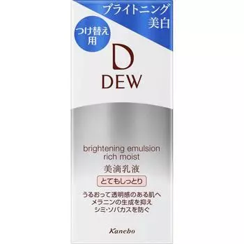 Dew Brightening Emulsion Super Moist Refill 100 мл