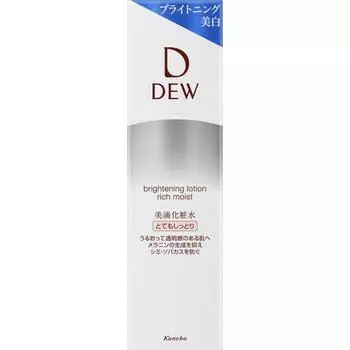 DEW Осветляющий лосьон Super Moist 150 мл