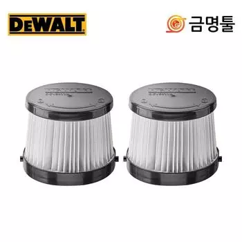 DeWalt DCV5011H HEPA-фильтр DCV501LN Аккумуляторный пылесос с ручкой, 2 шт., моющийся водой