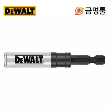 DeWalt DWA3HLDFT магнитный держатель бит, отвертка, соединительный стержень, держатель бит