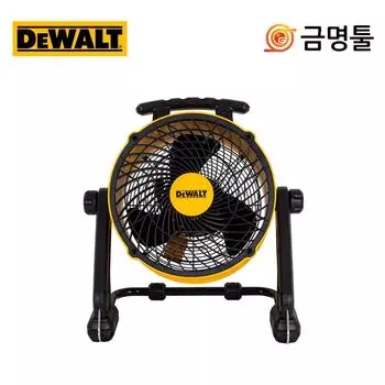 DeWalt DXF1645A Промышленный циркулятор 1 6 лошадиных сил 3-ступенчатый контроль скорости ветра Вентилятор с вращением на 360 градусов Циркуляция воздуха на заводе в тренажерном зале