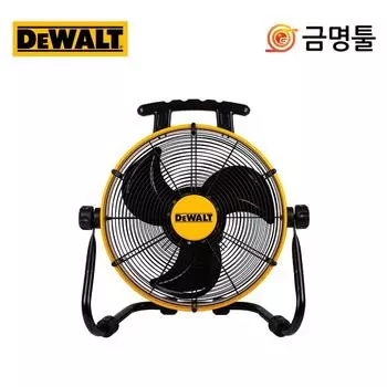 DeWalt DXF1853 Промышленный циркулятор 18 дюймов 1 6 лошадиных сил 3-ступенчатый контроль скорости ветра Вентилятор с вращением на 360 градусов Циркуляция воздуха на заводе в тренажерном зале