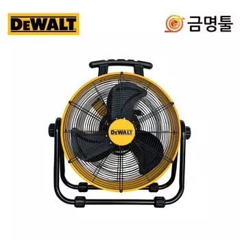 DeWalt DXF2067 Промышленный циркулятор 20 дюймов 1 6 лошадиных сил 3-ступенчатый контроль скорости ветра Вентилятор с вращением на 360 градусов Циркуляция воздуха на заводе в тренажерном зале