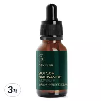 DEWCLAIR Концентрат-ампула Bortox Ниацинамид, 10 мл, 3 шт.