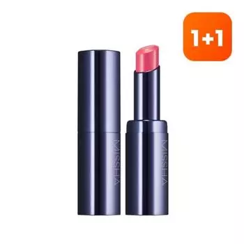 Dewey Rouge 6 types, Dolly Coral, 3.3g, 2 pieces