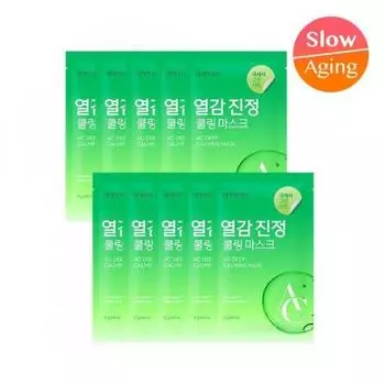 Dewey Tree Ac Deep Thermal Успокаивающая маска 10 листов