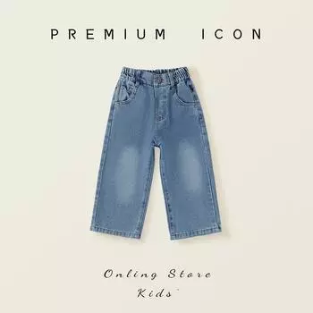 Девичьи мягкие джинсы из стираемого денима прямого кроя - 2025 Осень Корейский стиль 90 cm
