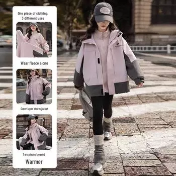 Девичья флисовая куртка-ветровка 3-в-1 с отстегивающейся подкладкой, стиль осень/зима 2024, детское уличное утепленное пальто. 170 cm
