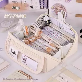 Девичий Сердечный Многофункциональный Пенал Большой Вместимости для Учеников Начальной Школы