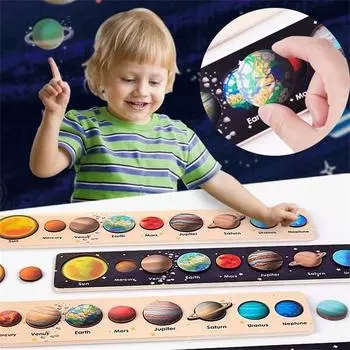 Девочка Дети Вселенная Планета Сопоставление Солнечной системы Пазл Планета Пазлы Поднос для пазлов Деревянный пазл Type 1